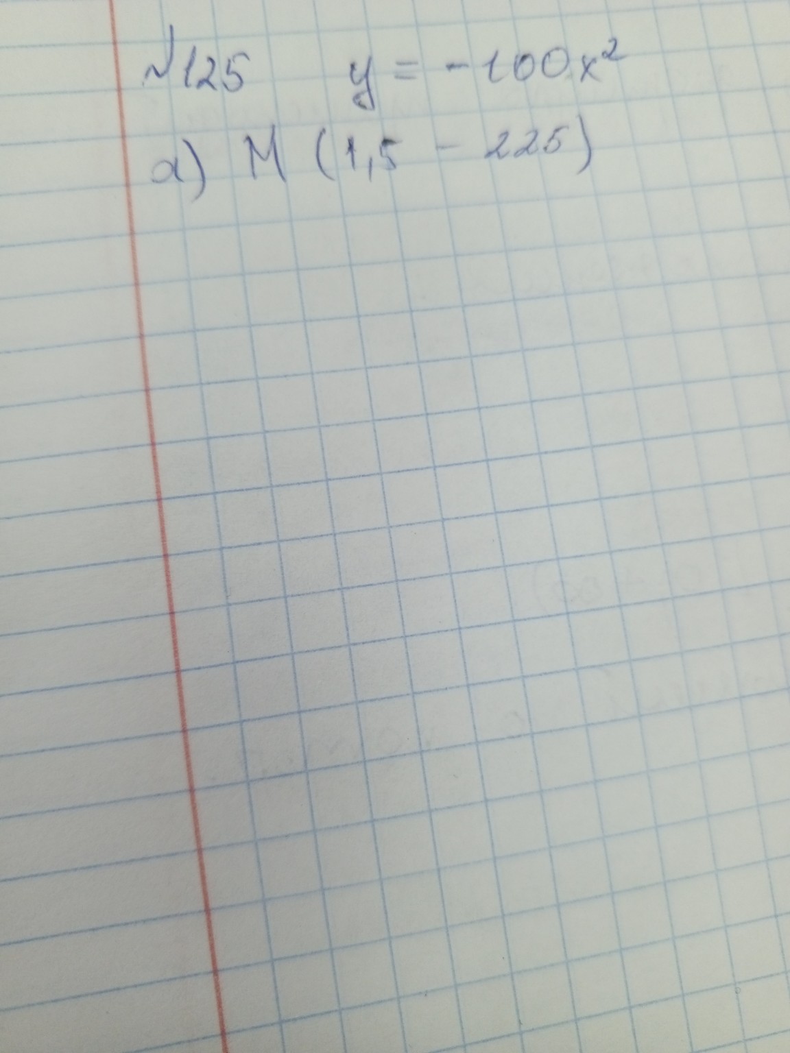 Изображение задачи: Принадлежит графику функции y=-100x² точка: