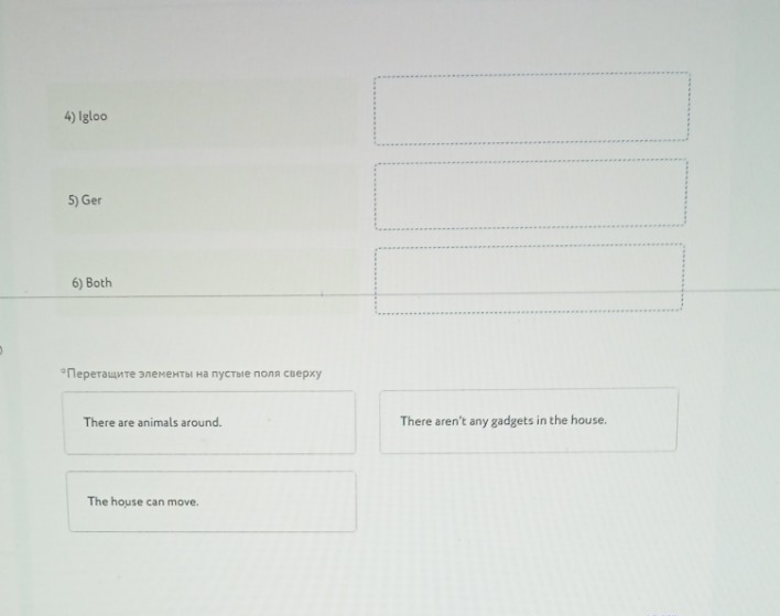 Изображение задачи: Решить с первой по третьей фото это одно задание