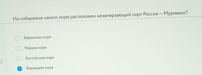 Изображение задачи: Решить с 1 по третье фото-это 1 задание.